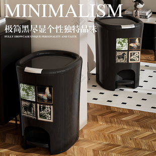 法式复古家用脚踏垃圾桶按压双开式带盖客厅厨房大容量脚踩垃圾桶