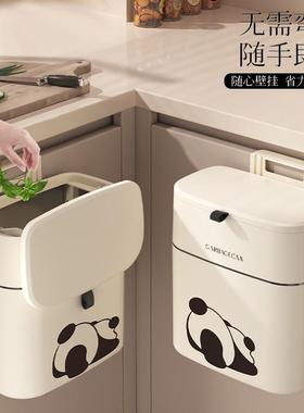壁挂式垃圾桶有带盖厨房厨柜厕所卫生间创意2025新款小型悬挂方筒