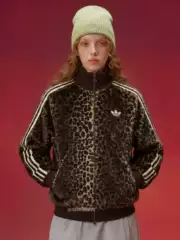 Adidas Adidas Originals Knitted Leopard Print Imitation Fur Sports Stripesd Jacket Ku9407