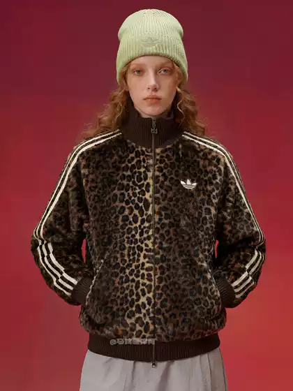 Adidas Adidas Originals Knitted Leopard Print Imitation Fur Sports Stripesd Jacket Ku9407