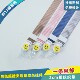 2cm笑脸夹带安全扣粗纹挂绳卡证代表证胸卡绳展会卡挂脖带员工牌