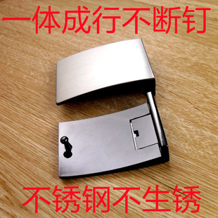 不锈钢皮带扣头男内穿打孔双面头层腰带平滑板扣冲孔高档裤带头
