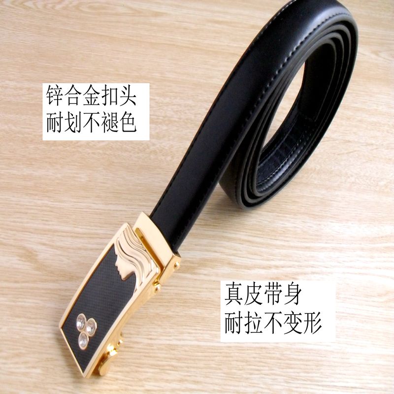 正品皮带女纯牛皮真皮网红同款