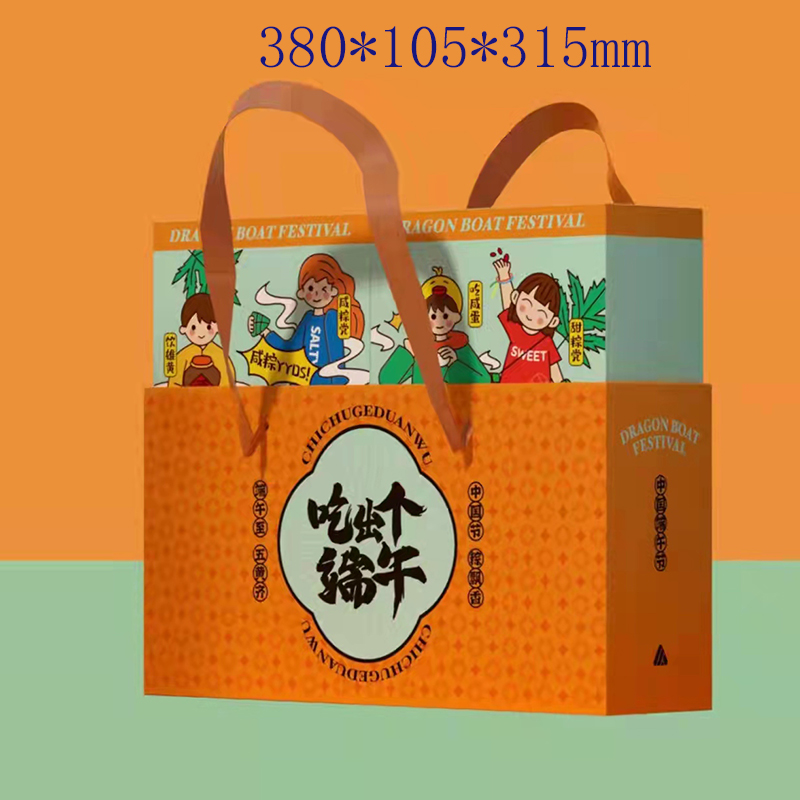 新款端午节粽子礼盒空盒国风传统食品包装创意高档竹筒粽创意高档