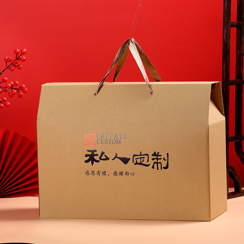 传统复古牛皮纸瓦楞礼盒包装经典酱菜礼盒熟食礼盒特产包装简约,包装,礼品盒,淘宝优惠券,粉丝福利购,淘宝优惠卷