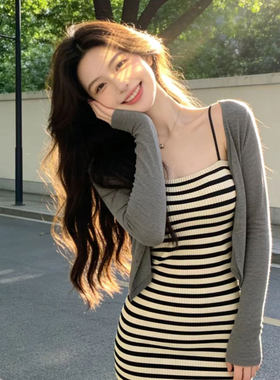 辣妹条纹吊带针织开衫短裙套装