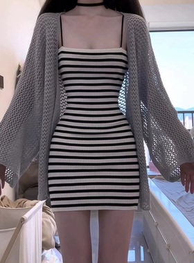 镂空长袖针织开衫外套女辣妹套装夏季条纹吊带连衣裙包臀裙两件套