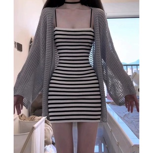镂空长袖针织开衫外套女辣妹套装夏季条纹吊带连衣裙包臀裙两件套