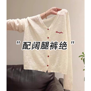 女短款 2025新款 宽松显瘦百搭针织开衫 韩版 小个子白色外套上衣 薄款