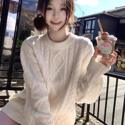 超好看慵懒风麻花毛衣女秋冬外穿宽松加厚软糯白色针织内搭上衣厚