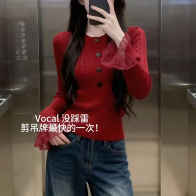 韩系辣妹修身麻花红色毛衣