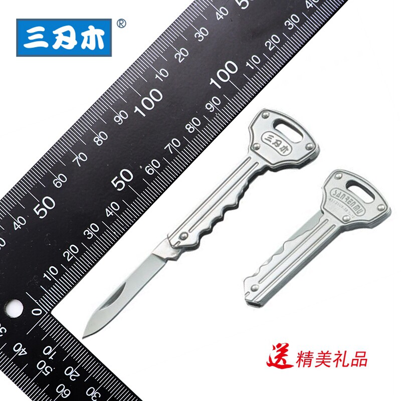 三刃木4113钥匙刀小刀不锈钢折叠水果刀无锁便携瓜果刀钥匙扣挂件