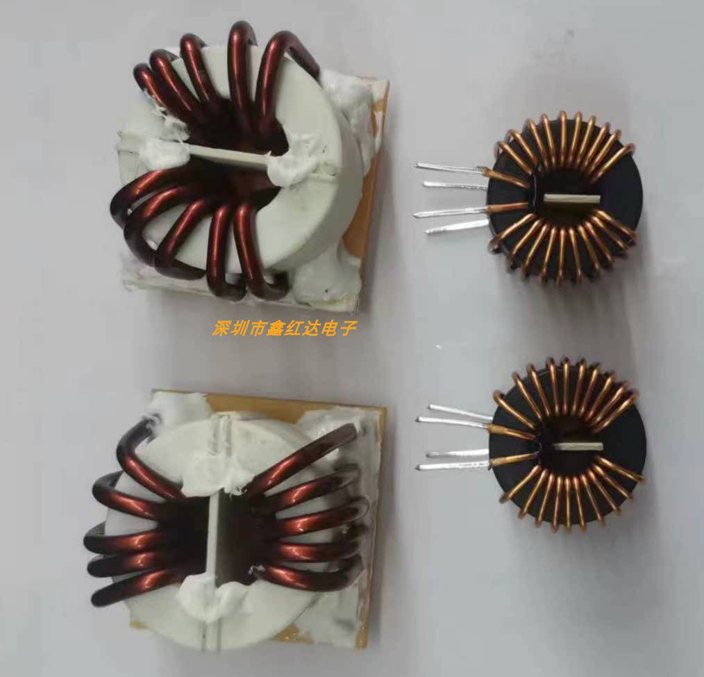 非晶共模磁环电感扼流圈T32*20*10带底座 纳米晶磁芯10mh