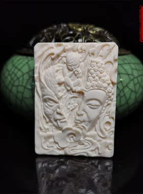 猛犸象牙精雕吊坠挂件
