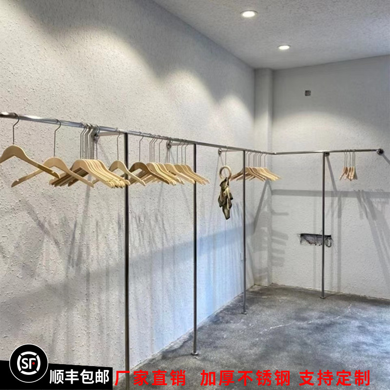 服装店展示架女装童装不锈钢上墙落地壁挂式侧挂货架陈列架挂衣架