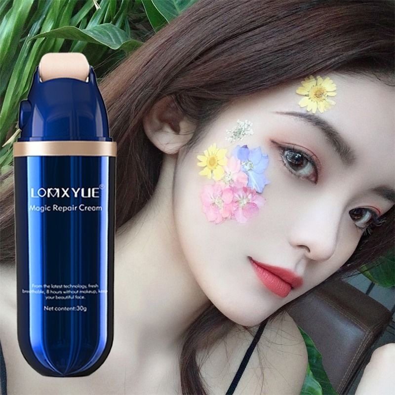 粉底液气垫隔离保湿遮瑕裸妆bb霜