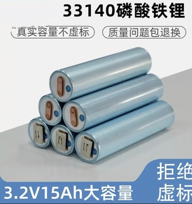 全新国轩A品33140足容磷酸铁锂电动车动力电芯储能太阳能3.2V15AH