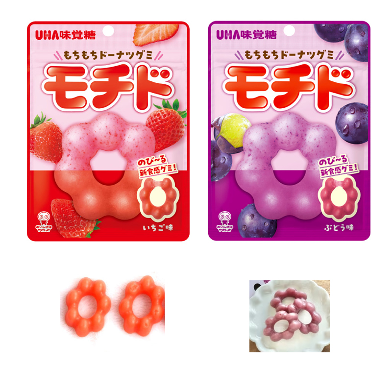 日本 uha悠哈甜甜圈造型的软糖 草莓紫提味40g