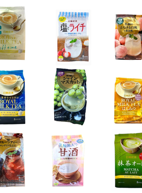 日本日东奶茶皇家红茶海盐荔枝青提草莓白桃汁抹茶味办公室速溶
