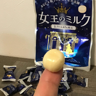 日本 春日井 41%鲜奶油牛奶糖焦糖 70g 独立包装