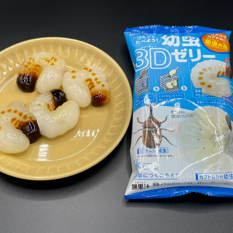 日本 meito3D幼虫DIY食玩10.5g