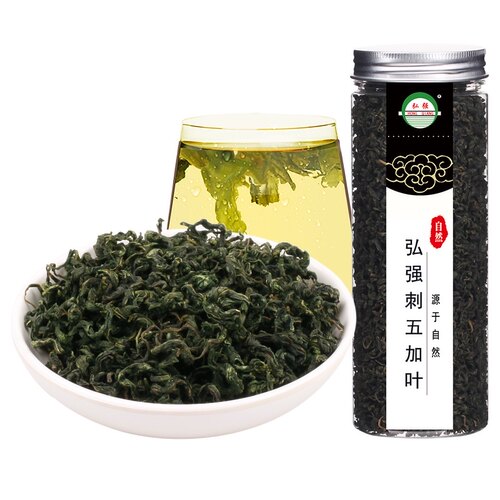 长白山东北农产品刺五加