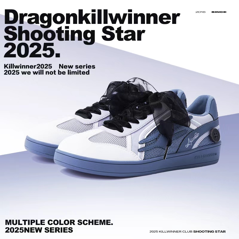 KILLWINNER 紫藤色德训鞋 复古时尚休闲低帮板鞋 男女同款 潮牌