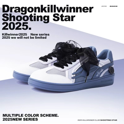 KILLWINNER 紫藤色德训鞋 复古时尚休闲低帮板鞋 男女同款 潮牌