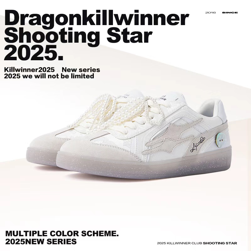 KILLWINNER 云白色德训鞋 复古时尚休闲低帮板鞋 男女同款 潮牌