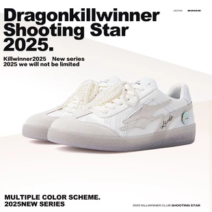 KILLWINNER 云白色德训鞋 复古时尚休闲低帮板鞋 男女同款 潮牌