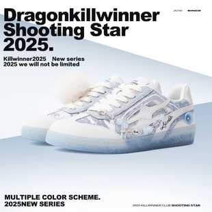 KILLWINNER 天蓝色德训鞋 复古时尚休闲低帮板鞋 男女同款 潮牌