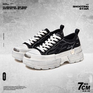 增高7CM 破洞厚底板鞋 KILLWINNER 男女同款 穆祉丞同款