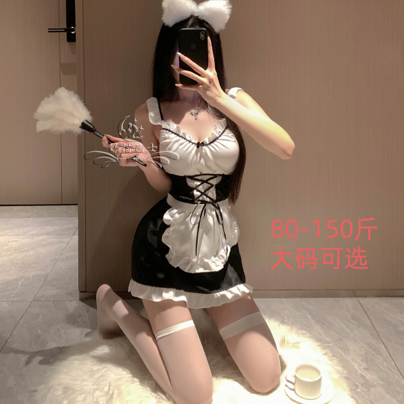 【大码可选】可爱猫女性感女仆