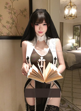 万圣节性感修女网纱透肤肚兜
