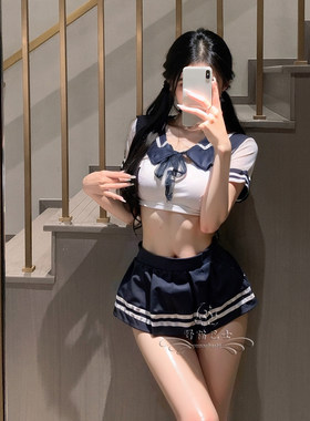「叛逆校花」性感学院风海军蓝装