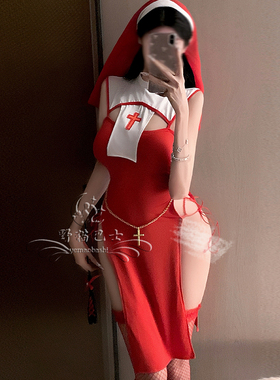 爱的祈祷~修女cos服性感万圣节装扮高开叉旗袍甜美辣妹纯欲变装服