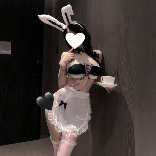 拥你入怀~嗲嗲兔女郎COS万圣节装扮性感女仆围裙系带纯欲装带尾巴