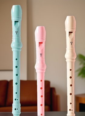 7孔初学竖笛学生教学直笛吹箫高音七空笛子儿童成人练习笛通用笛