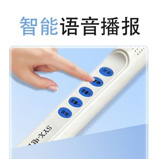 智能电音管吹奏乐器大全全自动笛子音乐伴奏神器专业演奏萨克斯音