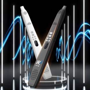 电乐管萨克斯音嘟嘟笛全自动电子吹管中老年人初学笛子大音量好学