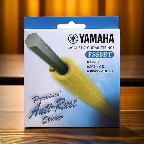 yamaha吉他琴弦民谣吉他弦线全套原装进口FS50BT吉它弦线散装一弦