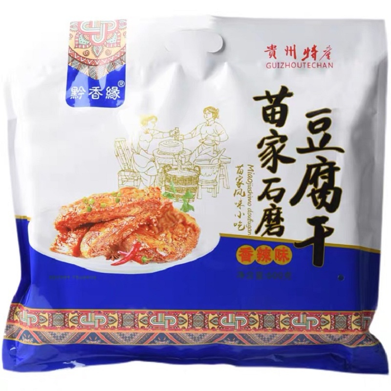 黔香缘苗家石磨手撕豆腐干600克辣片香辣味休闲怀旧零食开袋即食