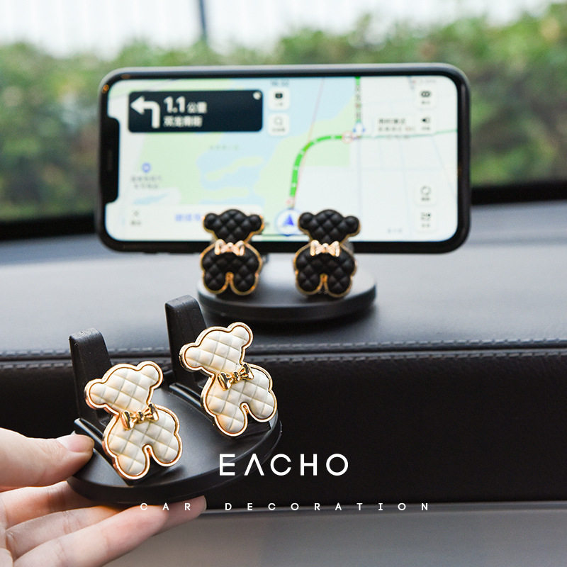 手机支架车载女车内导航固定女神款2025新款仪表台手机架女士专用,汽车用品/电子/清洗/改装,车载手机支架/手机座,淘宝优惠券,粉丝福利购,淘宝优惠卷