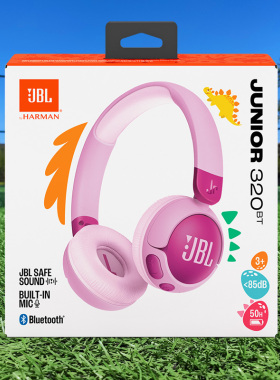 JBL JR310BT 320BT头戴式儿童耳机无线蓝牙便携带麦克风网课学习