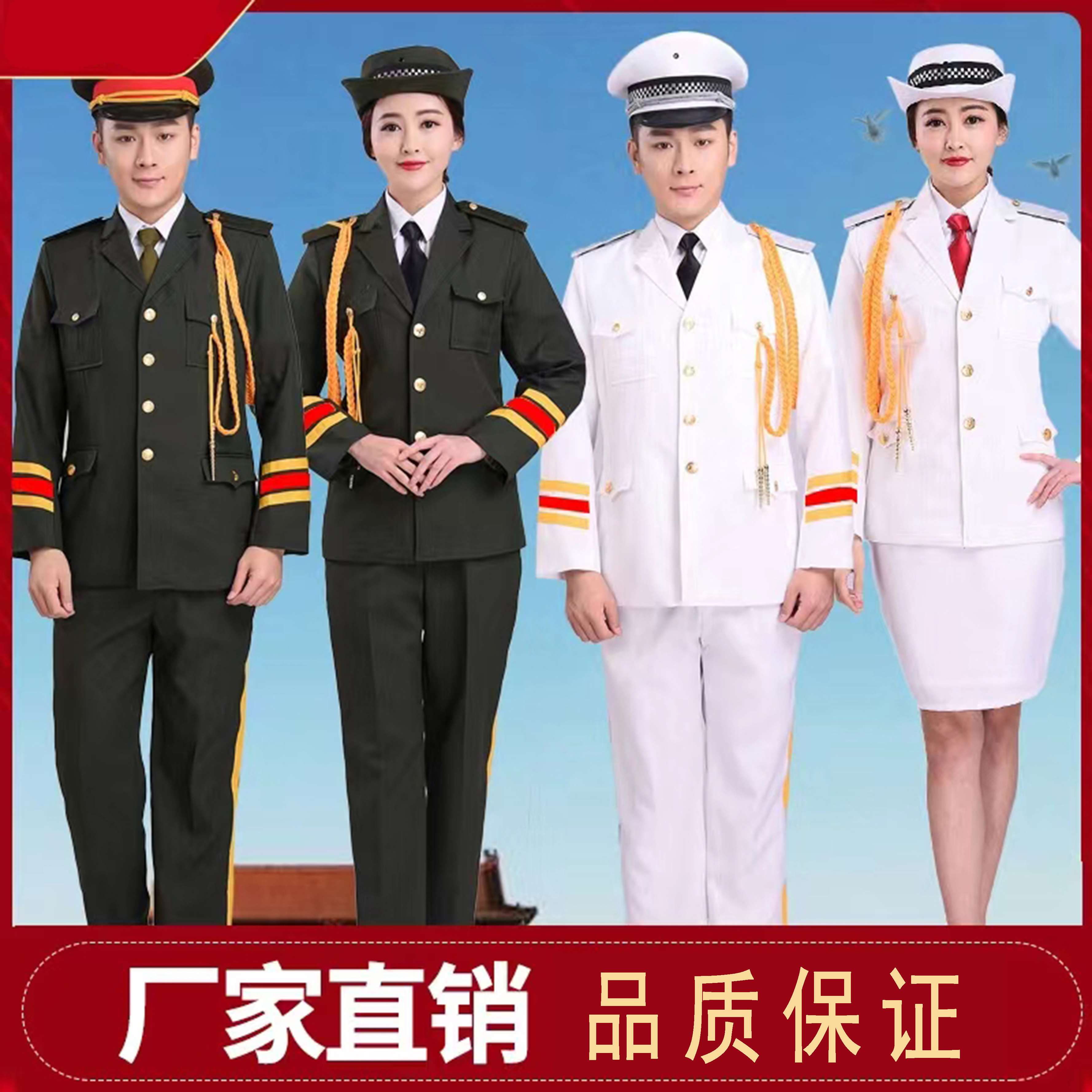 伊铭雪2025年春季涤纶