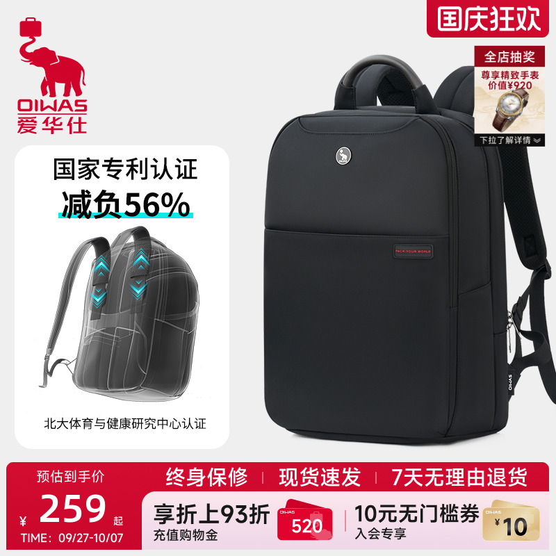 ˴˫жѧֲּͨڵбŮ