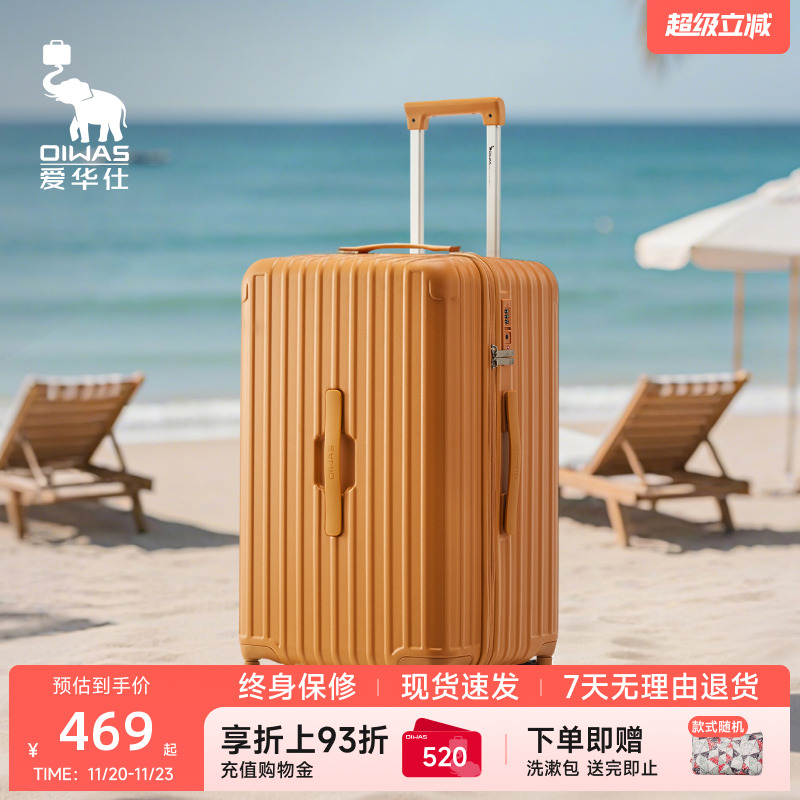 轻韧抗压防刮花   3:7黄金比例 大件轻松装