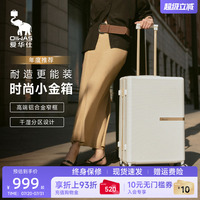 愛華仕24寸PC材質(zhì)鋁框箱行李箱抗壓耐用拉桿箱20寸可登機(jī)旅游箱