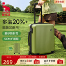 爱华仕糖果箱20寸行李箱女24拉杆箱大容量登机旅行箱皮箱子男生26