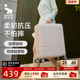 爱华仕云卷箱行李箱20寸登机静音旅行箱女抗摔小号旅游拉杆行李箱